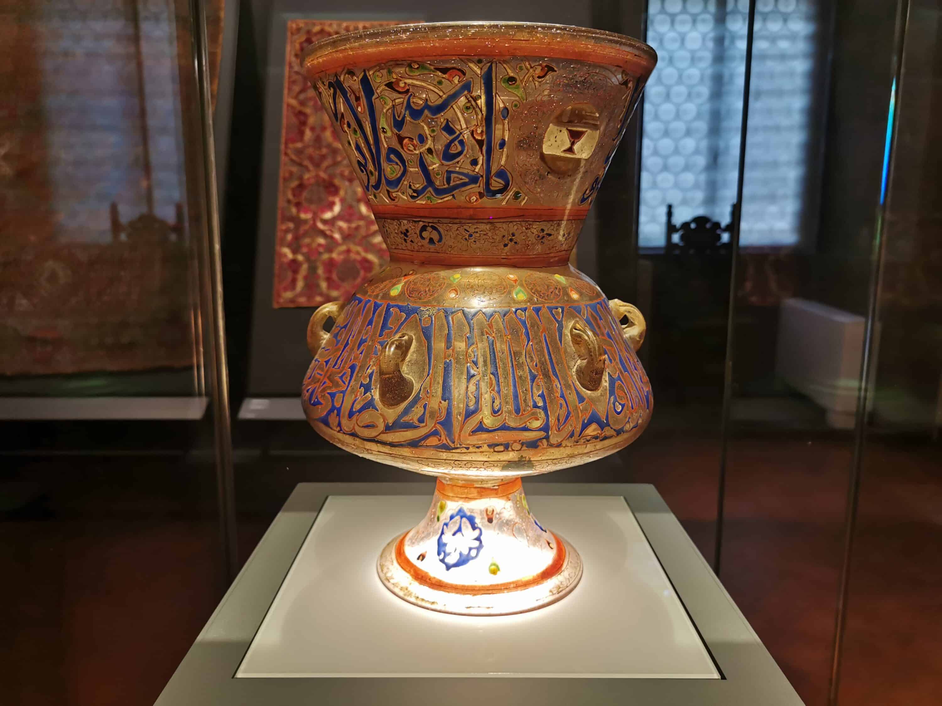 Carrand Collection - mosque lamp